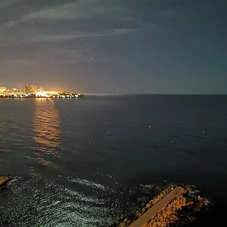 Frente Mar *
