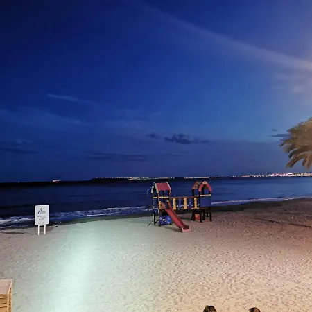 Frente Mar